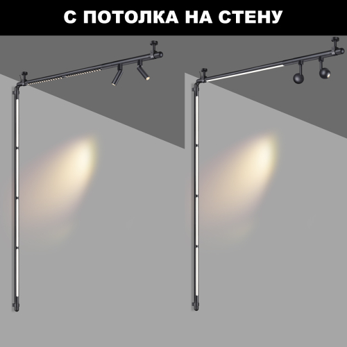 Модульный светодиодный светильник Novotech Konst Glat 359367 изображение в интернет-магазине Cramer Light фото 8