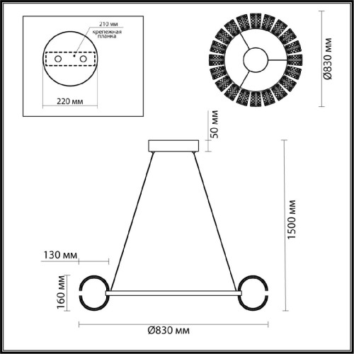 Подвесная люстра Odeon Light Mirage 5030/128L изображение в интернет-магазине Cramer Light фото 3