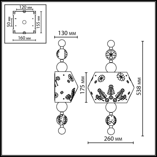 Настенный светильник Odeon Light Pendant Karelia 5444/1WA изображение в интернет-магазине Cramer Light фото 2