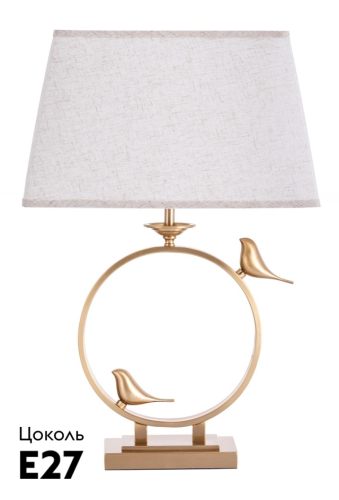 Настольная лампа Arte Lamp Rizzi A2230LT-1PB изображение в интернет-магазине Cramer Light фото 2