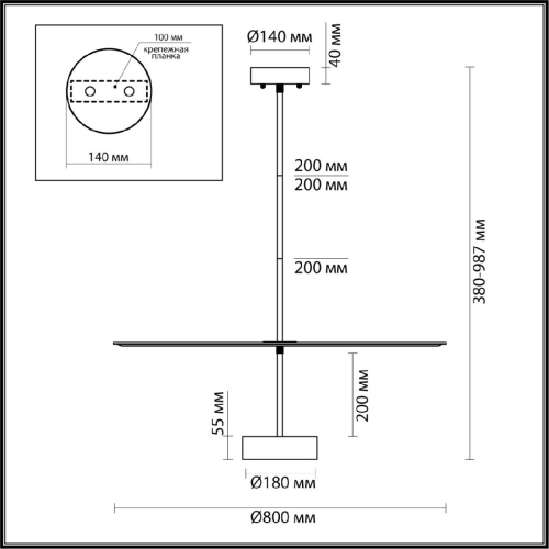 Подвесной светильник Odeon Light Felt 7035/20CL изображение в интернет-магазине Cramer Light фото 5