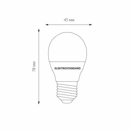 Лампа светодиодная Elektrostandard E27 7W 3300K груша матовая 4690389055256 изображение в интернет-магазине Cramer Light фото 3