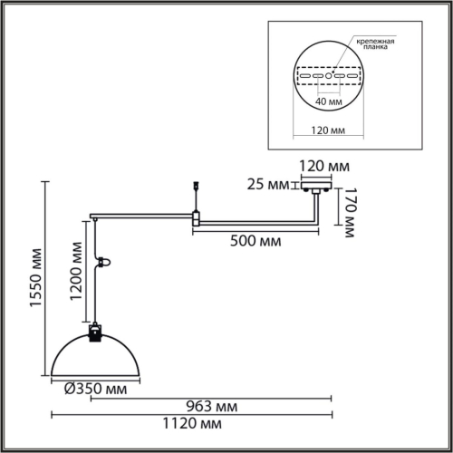 Подвесной светильник Lumion Moderni Armina 8322/1C изображение в интернет-магазине Cramer Light фото 2