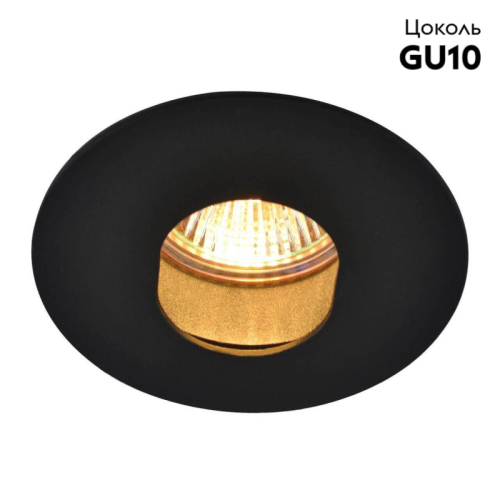 Встраиваемый светильник Arte Lamp Accento A3219PL-1BK изображение в интернет-магазине Cramer Light фото 2