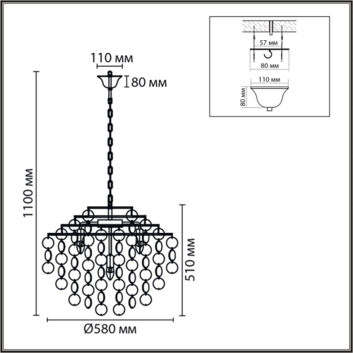 Подвесная люстра Lumion Moderni Shella 8386/6 изображение в интернет-магазине Cramer Light фото 2