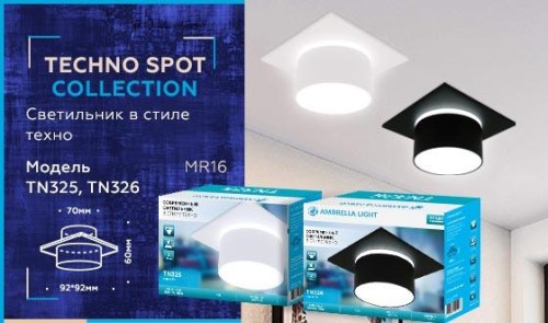 Встраиваемый светильник Ambrella Light Techno Spot TN326 изображение в интернет-магазине Cramer Light фото 2