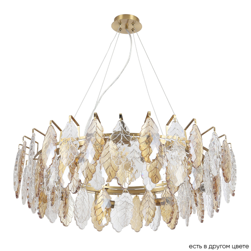 Подвесная люстра Crystal Lux TREVI SP8 BRASS изображение в интернет-магазине Cramer Light