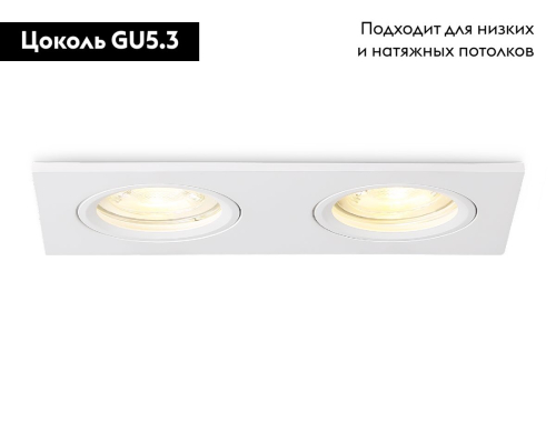 Встраиваемый светильник Ambrella Light Standard Tech TN102460 изображение в интернет-магазине Cramer Light фото 2