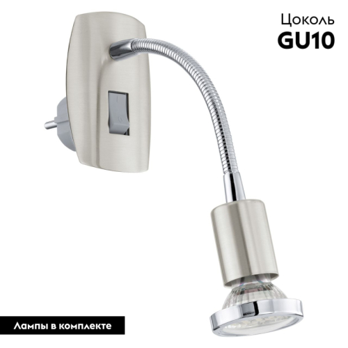 Спот Eglo Mini 4 92933 изображение в интернет-магазине Cramer Light фото 2