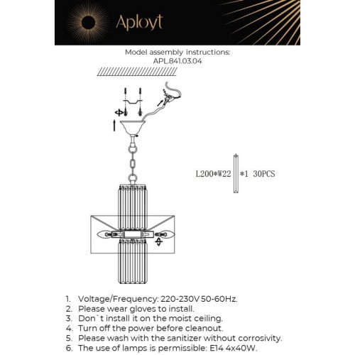 Подвесная люстра Aployt Karola APL.841.03.04 изображение в интернет-магазине Cramer Light фото 2