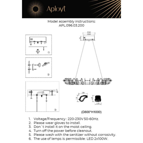 Подвесная люстра Aployt Irena APL.096.03.200 изображение в интернет-магазине Cramer Light фото 3