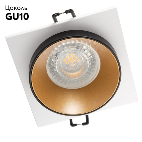 Встраиваемый светильник Denkirs DK2402-GD изображение в интернет-магазине Cramer Light фото 2