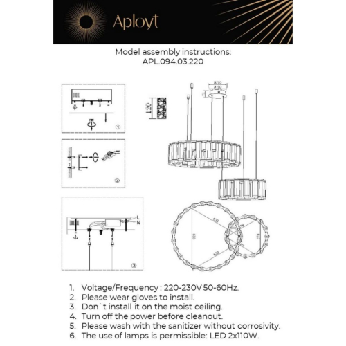 Подвесная люстра Aployt Pietro APL.094.03.220 изображение в интернет-магазине Cramer Light фото 3