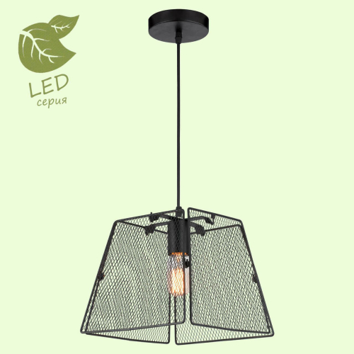 Подвесной светильник Lussole Lgo Bossier GRLSP-8273 изображение в интернет-магазине Cramer Light фото 5