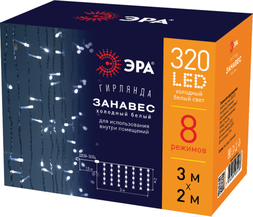 Светодиодная гирлянда Эра ЕNIGW - 320W Б0051874 дополнительное фото