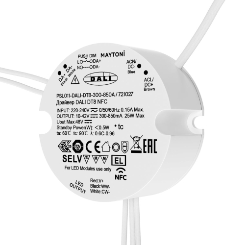 Драйвер Maytoni Dali 25Вт DC42В IP20 721027 изображение в интернет-магазине Cramer Light