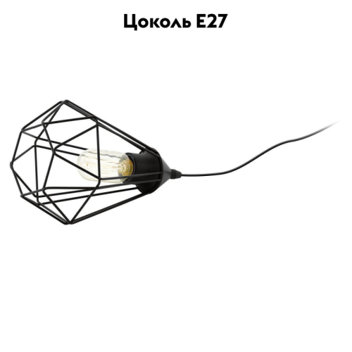 Настольная лампа Eglo Tarbes 94192 изображение в интернет-магазине Cramer Light фото 2