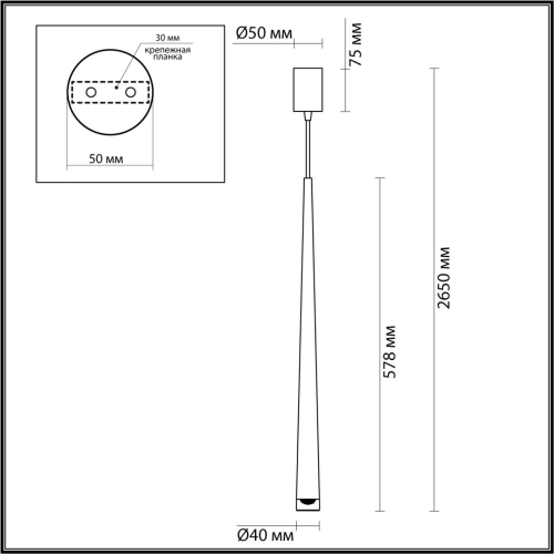 Подвесной светильник Odeon Light Frida 4352/5L изображение в интернет-магазине Cramer Light фото 2