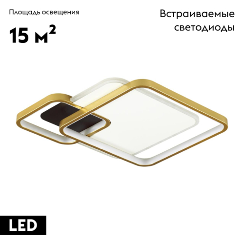 Потолочная люстра Lumion Scott 5243/59CL изображение в интернет-магазине Cramer Light фото 2