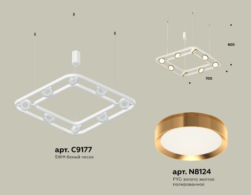 Подвесная люстра Ambrella Light Traditional (C9177, N8124) XB9177102 изображение в интернет-магазине Cramer Light фото 2