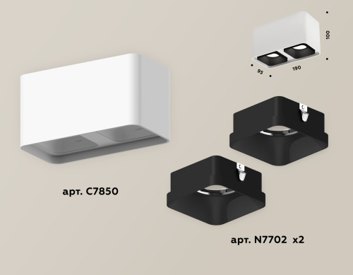 Накладной светильник Ambrella Light Techno XS7850002 (C7850, N7702) изображение в интернет-магазине Cramer Light фото 3