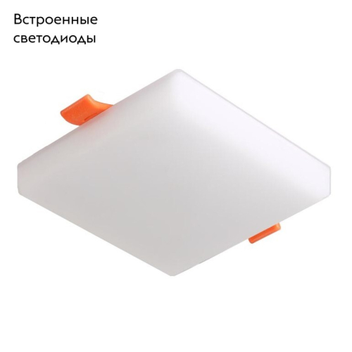 Встраиваемый светодиодный светильник Crystal Lux CLT 501C170 WH изображение в интернет-магазине Cramer Light фото 2