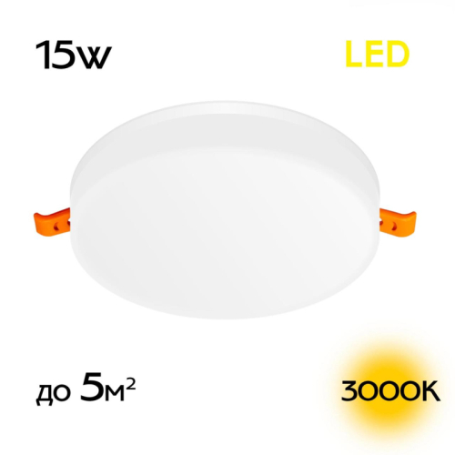 Встраиваемый светильник Citilux Вега CLD5315W изображение в интернет-магазине Cramer Light