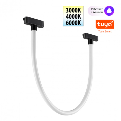 Трековый светильник Novotech Easy Shino 359476 изображение в интернет-магазине Cramer Light