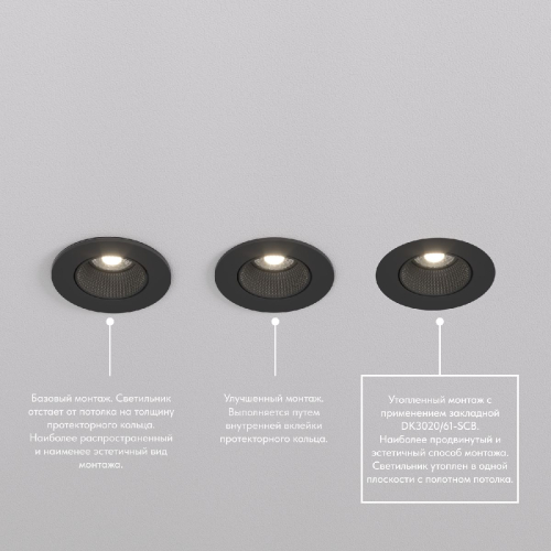 Закладная панель Denkirs Scb DK3020/61-SCB изображение в интернет-магазине Cramer Light фото 7