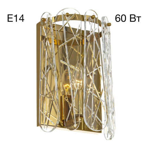 Настенный светильник Citilux Talla CL318412 изображение в интернет-магазине Cramer Light