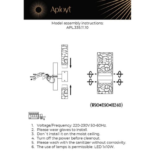 Настенный светильник Aployt Fabayann APL.335.11.10 изображение в интернет-магазине Cramer Light фото 2