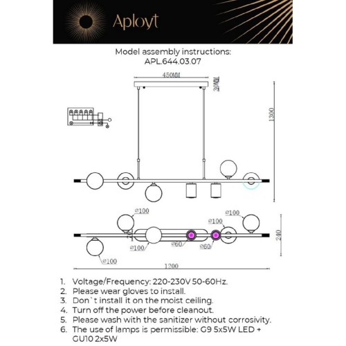 Подвесная люстра Aployt Klaudia APL.644.03.07 изображение в интернет-магазине Cramer Light фото 2