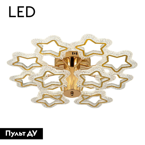 Потолочная люстра LED4U L8453-12 изображение в интернет-магазине Cramer Light фото 2