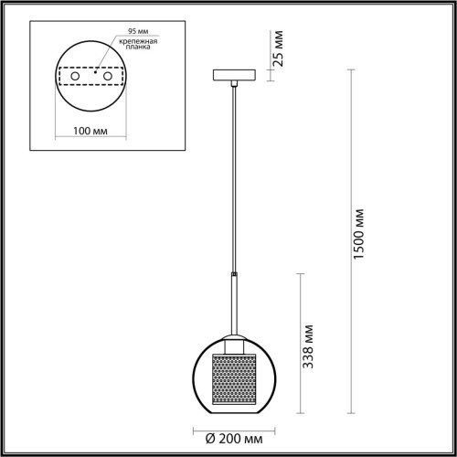 Подвесной светильник Odeon Light Clocky 4939/1 изображение в интернет-магазине Cramer Light фото 3