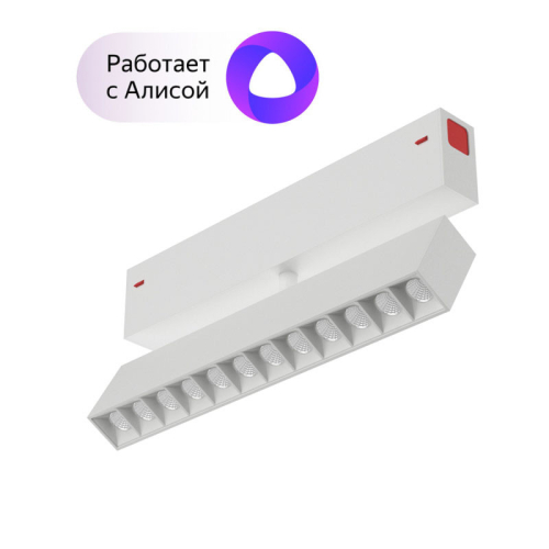 Трековый светильник Denkirs Smart DK8006-WH изображение в интернет-магазине Cramer Light фото 2