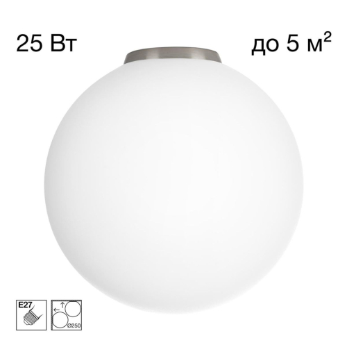 Потолочный светильник Citilux Ron CL941D25B1 изображение в интернет-магазине Cramer Light