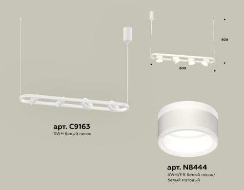 Подвесной светильник Ambrella Light Traditional (C9163, N8444) XB9163152 изображение в интернет-магазине Cramer Light фото 2