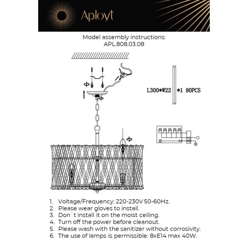 Подвесная люстра Aployt Verene APL.808.03.08 изображение в интернет-магазине Cramer Light фото 4