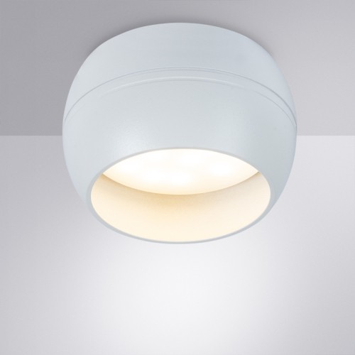 Накладной светильник Arte Lamp Gambo A5551PL-1WH изображение в интернет-магазине Cramer Light фото 2