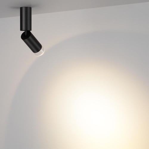 Спот Odeon Light Hightech Ligo 7135/8CL изображение в интернет-магазине Cramer Light фото 5