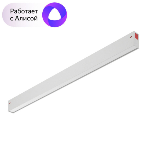 Трековый светильник Denkirs Smart DK8005-WH изображение в интернет-магазине Cramer Light фото 3