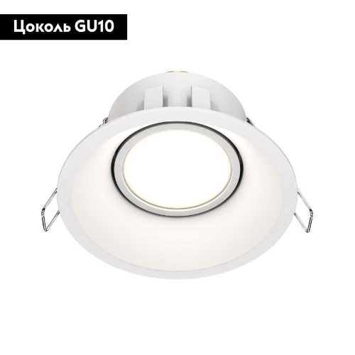 Встраиваемый светильник Maytoni Dot DL028-2-01W изображение в интернет-магазине Cramer Light фото 2