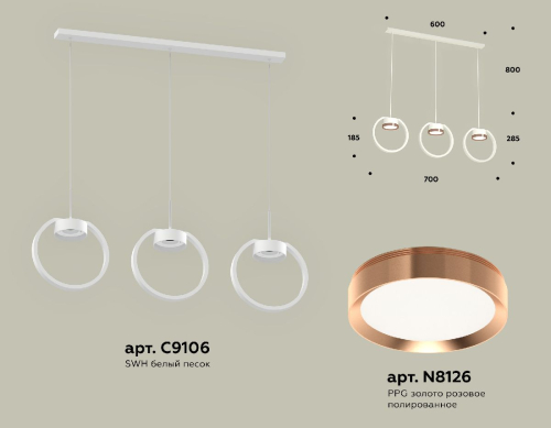 Подвесной светильник Ambrella Light Traditional (C9106, N8126) XB9106104 изображение в интернет-магазине Cramer Light фото 2