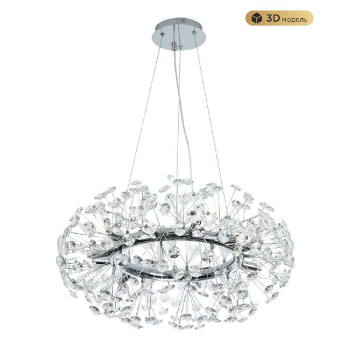 Подвесная люстра Modestyle MS.9029.12 CR изображение в интернет-магазине Cramer Light