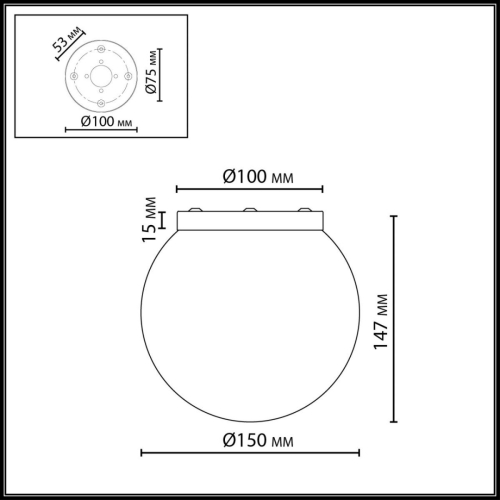 Потолочный светильник Odeon Light Midcent Magia 7109/1C изображение в интернет-магазине Cramer Light фото 2