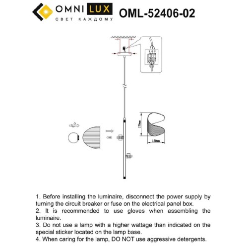 Подвесной светильник Omnilux Cennina OML-52406-02 изображение в интернет-магазине Cramer Light фото 2