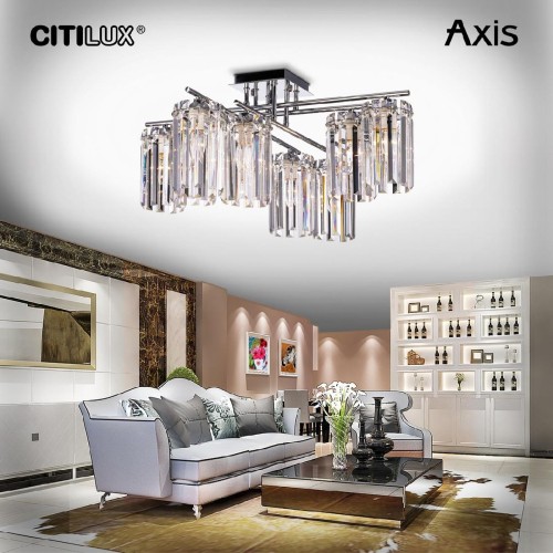 Потолочная люстра Citilux Axis CL313281 изображение в интернет-магазине Cramer Light фото 2