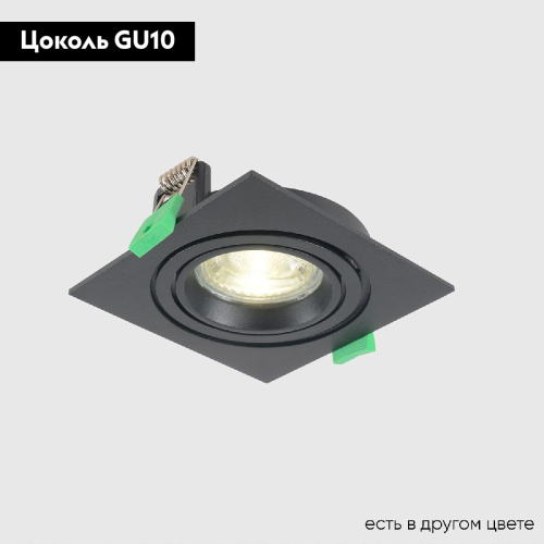 Встраиваемый светильник Crystal Lux CLT 002C1 BL V2 изображение в интернет-магазине Cramer Light фото 2