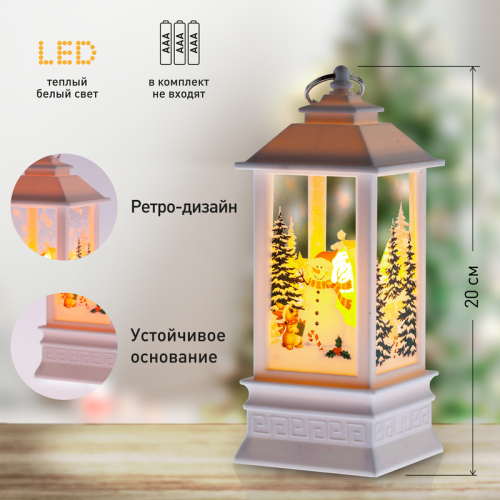 Светодиодная новогодняя фигура Эра EGNDS-06 Б0051940 изображение в интернет-магазине Cramer Light фото 5