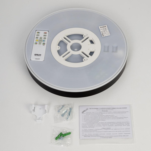 Потолочный светильник Citilux Etalon CL750321R изображение в интернет-магазине Cramer Light фото 14